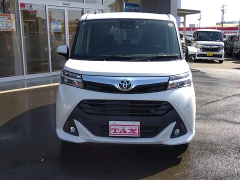 Toyota Tank