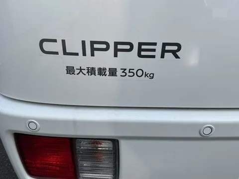 Nissan Clipper
