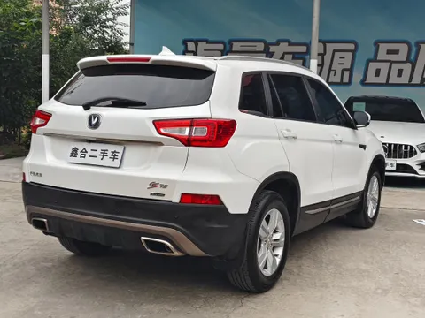 Changan CS75