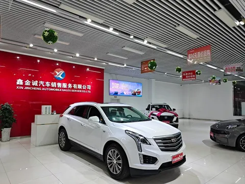 Cadillac XT5