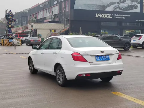 Geely Emgrand