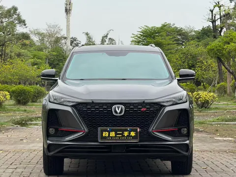 Changan CS75 Plus
