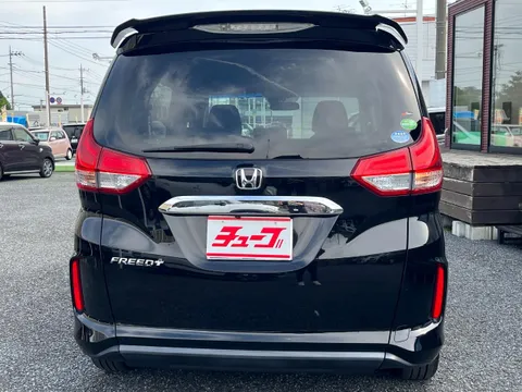 Honda Freed Plus