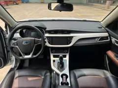 Geely Vision