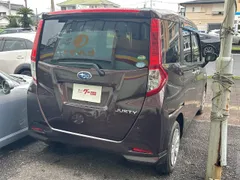 Subaru Justy
