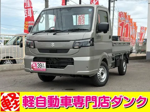 Suzuki Carry Track