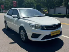 Geely Vision