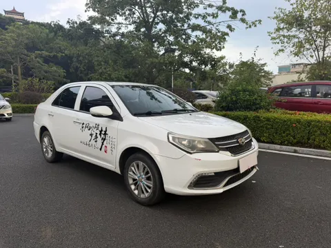 Geely