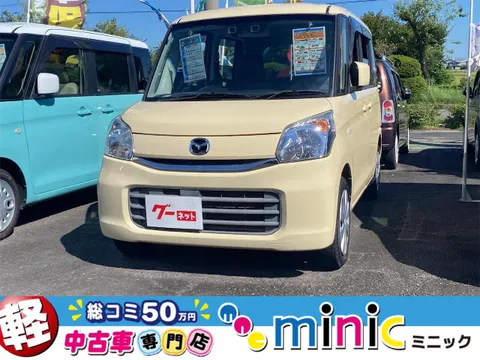 Mazda Flair Wagon