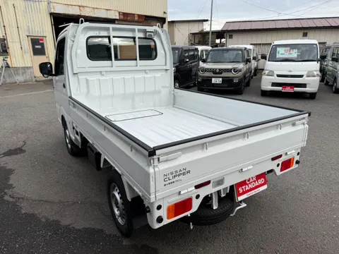 Nissan Clipper Truck