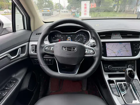 Geely
