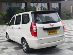 Wuling Hongguang