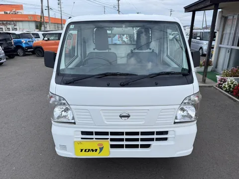 Nissan Clipper Truck