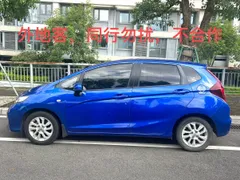 Honda Jazz (Fit)