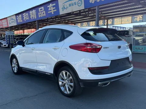 Geely
