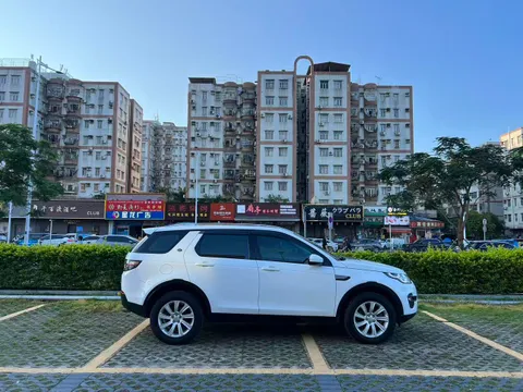 Land Rover Discovery Sport