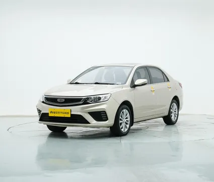 Geely