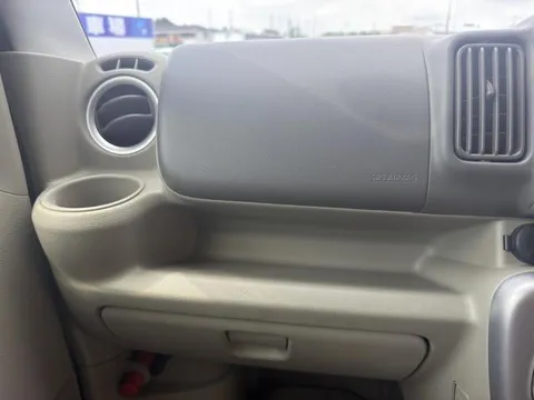 Nissan Clipper Rio