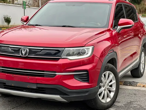 Changan CS35 Plus