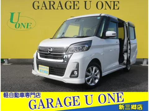 Nissan Dayz Roox