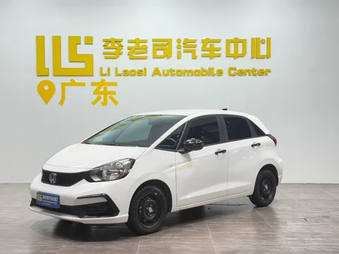 Honda Jazz (Fit)