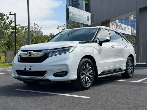 Honda Avancier