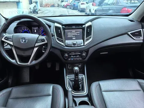 Changan Eado