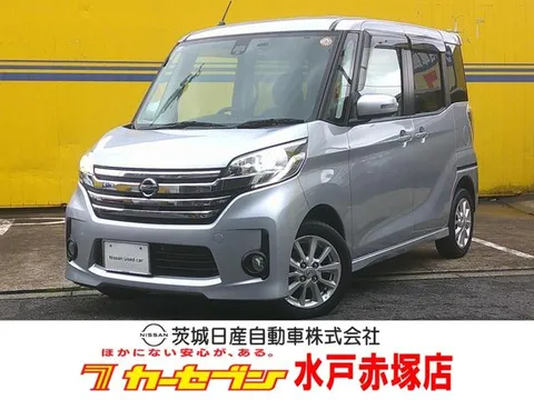 Nissan Dayz Roox