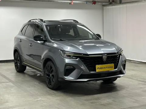 Roewe RX5