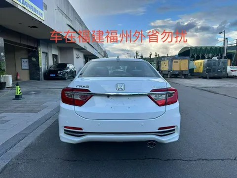 Honda Crider