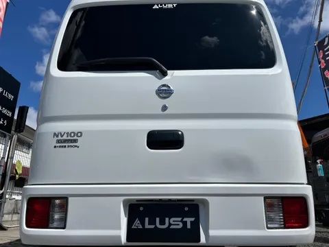 Nissan Clipper