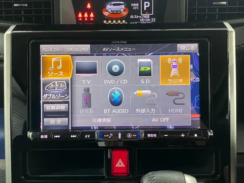 Daihatsu Thor