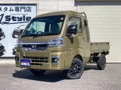 Daihatsu Hijet Truck