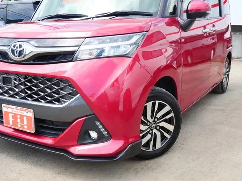 Toyota Tank