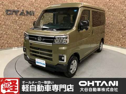 Daihatsu Atrai