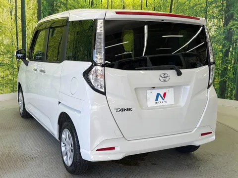 Toyota Tank