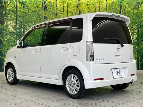Nissan Otti