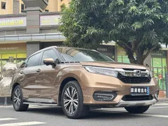 Honda Avancier