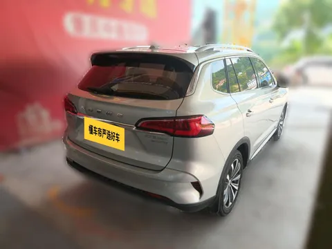 Roewe RX5
