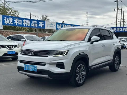 Changan CS35 Plus