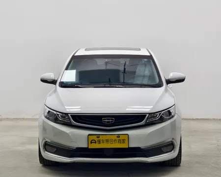 Geely Emgrand GL