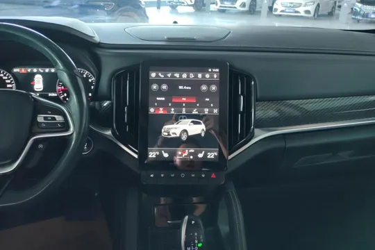 Brilliance V7