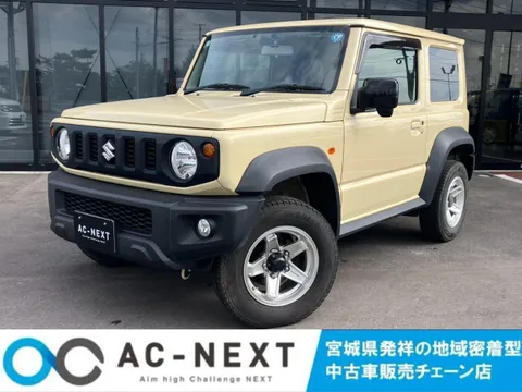 Suzuki Jimny Sierra