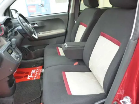 Daihatsu Boon