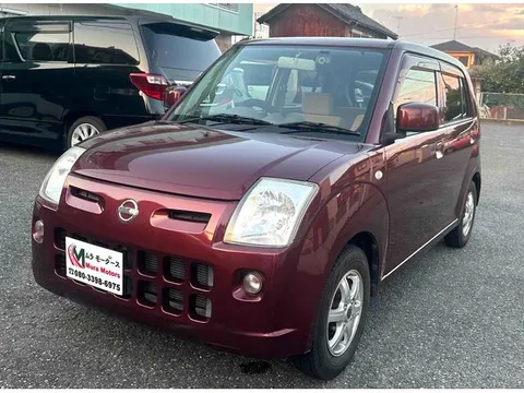 Nissan Pino