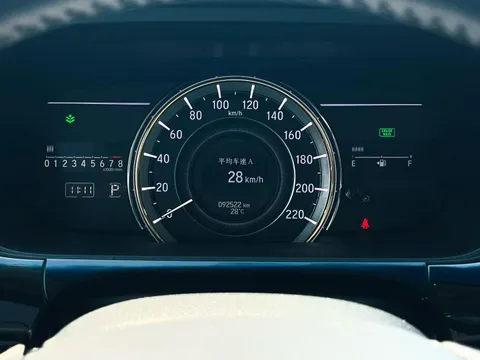 Honda Elysion