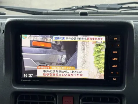 Suzuki Super Carry