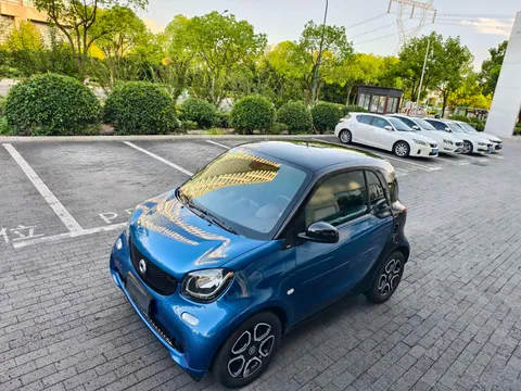 Smart Smart