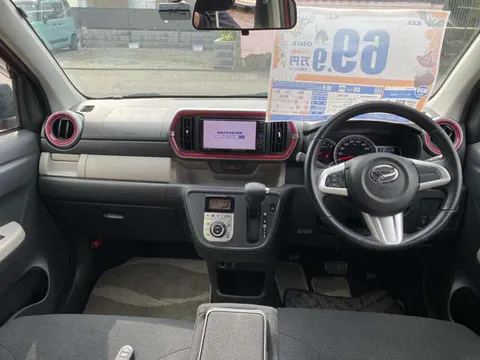 Daihatsu Boon