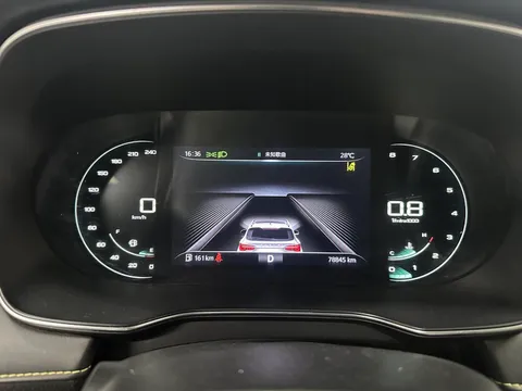Roewe RX5